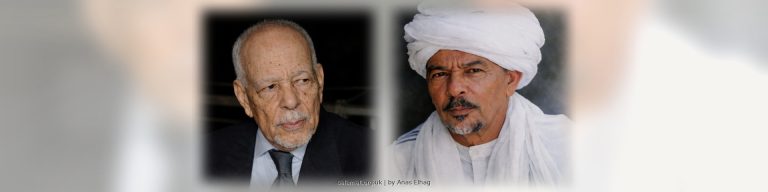 In memory of Sheikh Ibrahim El Tayeb El Rayah