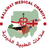 Salamat Medical Charity Logo