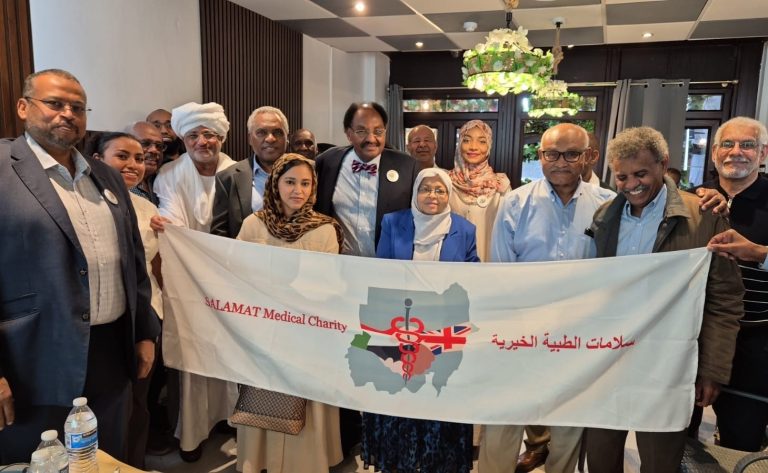 Annual General Meeting of SALAMAT Held in Manchester